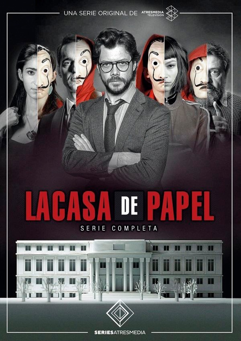 Сериал Бумажный дом 1 Сезон Смотреть Онлайн Бесплатно постер